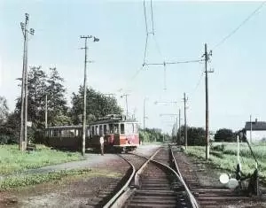 Konečná, smyčka Hrabová Ščučí