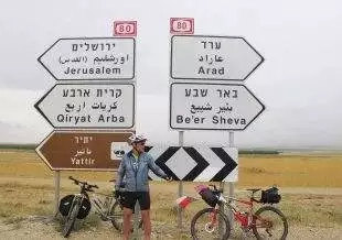 Další beseda Petra Žižky v knihovně - 20.3. 2019