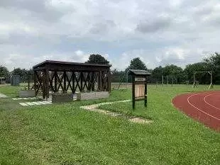 (FOTO) Děti budou moci chodit