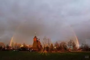 (FOTO) Duha nad Hrabovou